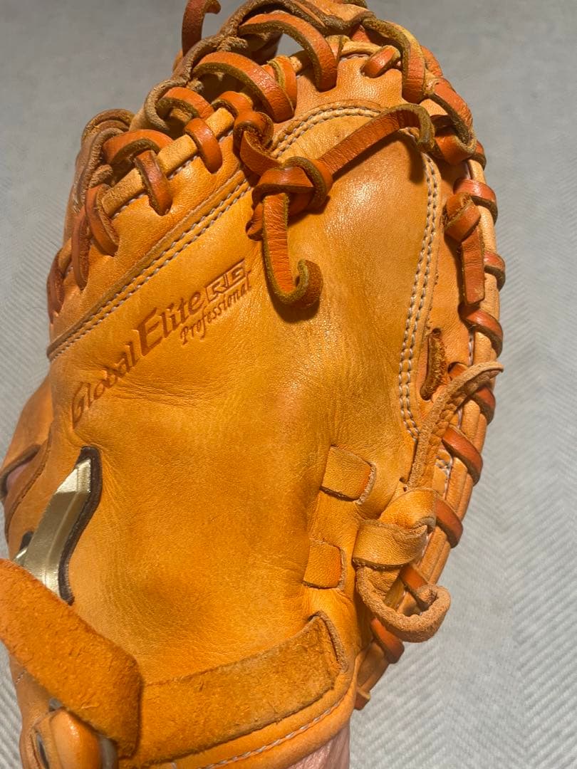 ミズノGlobal Elite グローバルエリート軟式キャッチャーミットジュニア