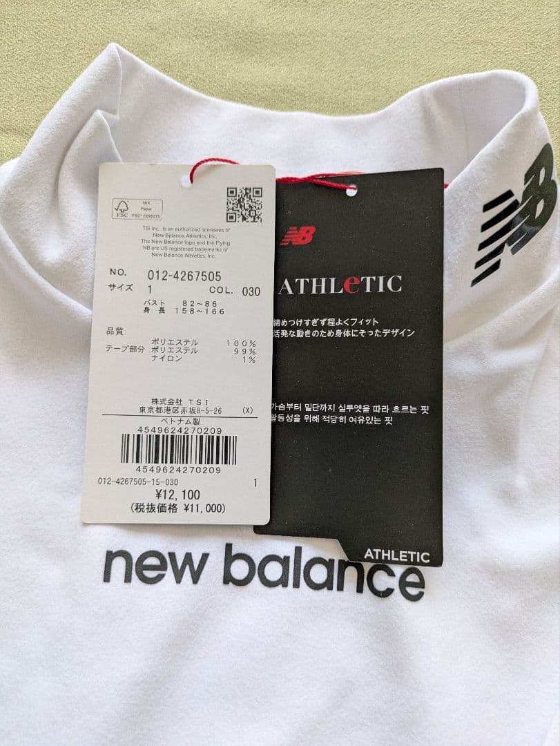 ニューバランスnew balance レディースハイネックシャツM新品