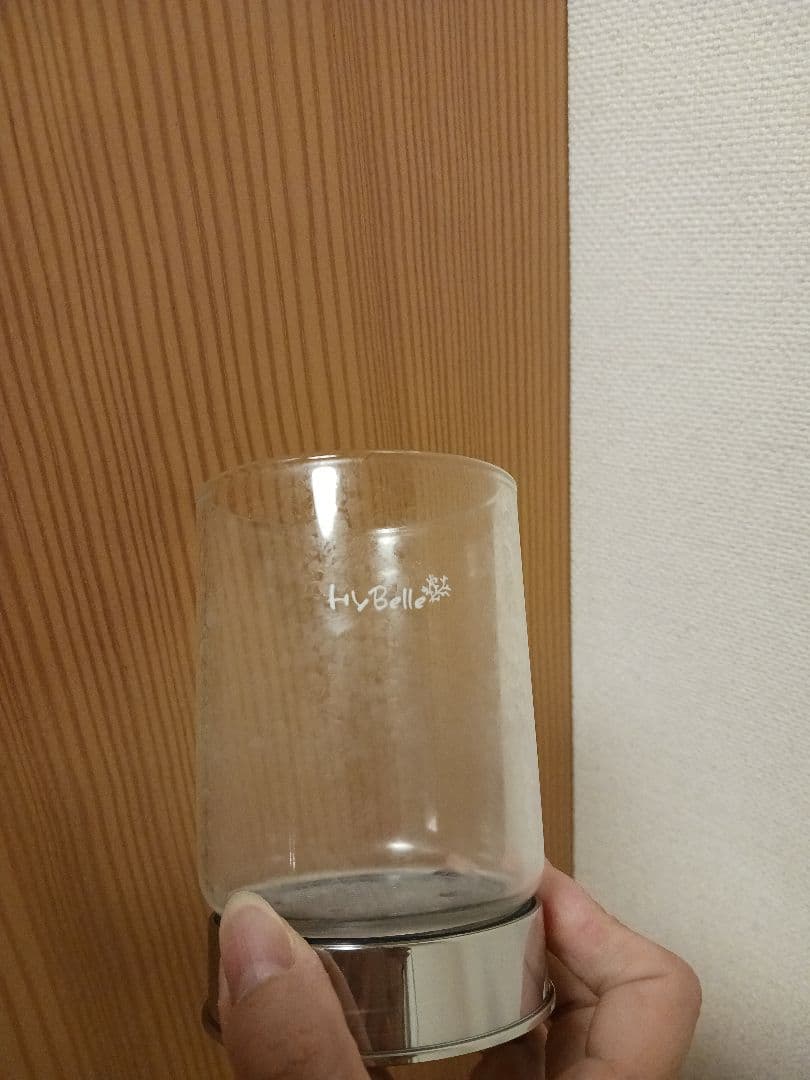 Yosa HyBelle 水素水精製器　ポーチ付き