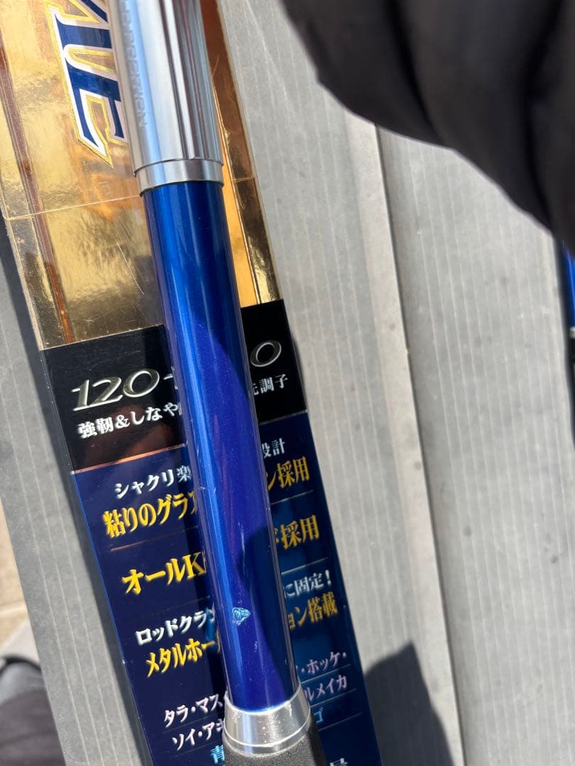 ロッド SHIMANO DEEPGAME 120-240
