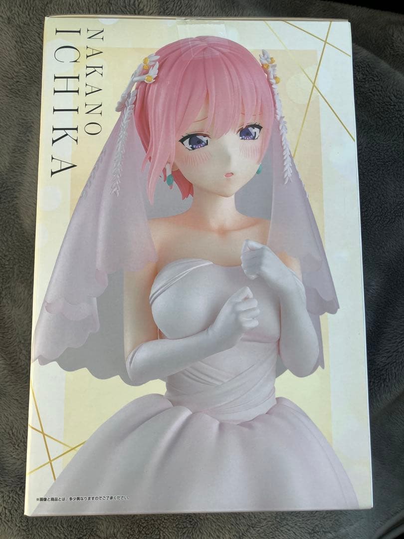 【まとめ売り】一番くじフィギュア　五等分の花嫁 ＊　中野三玖　中野一花　他