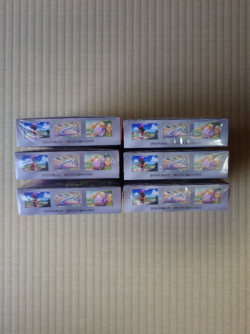 新品シュリンク付■ポケモンカード 古代の咆哮 未開封6BOX