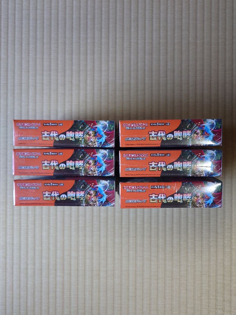 新品シュリンク付■ポケモンカード 古代の咆哮 未開封6BOX
