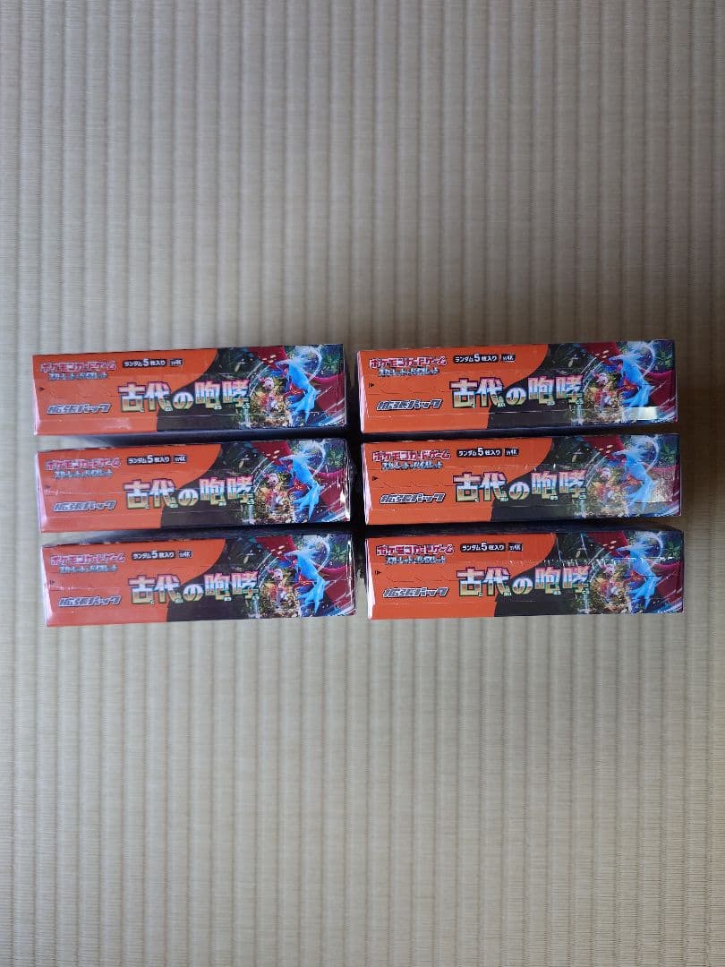 新品シュリンク付■ポケモンカード 古代の咆哮 未開封6BOX