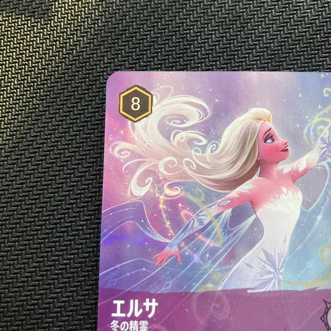 最安値 ディズニーロルカナ エルサ 冬の精霊 エンチャンテッド