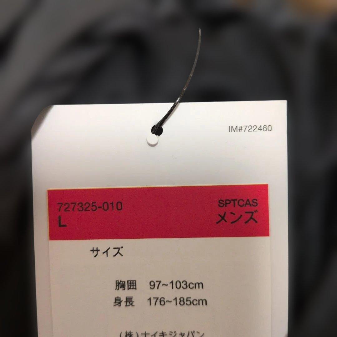 L ナイキ　NIKE ウインドランナー　ウインドブレーカー　　新品
