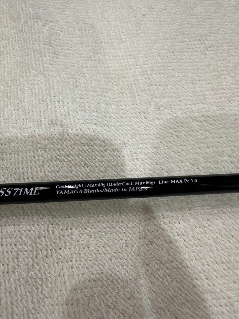 ヤマガブランクス シーウォークキャストジギングSS-71ML