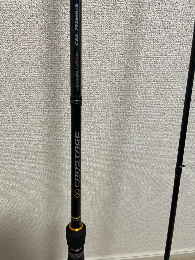 メジャークラフト ロッド