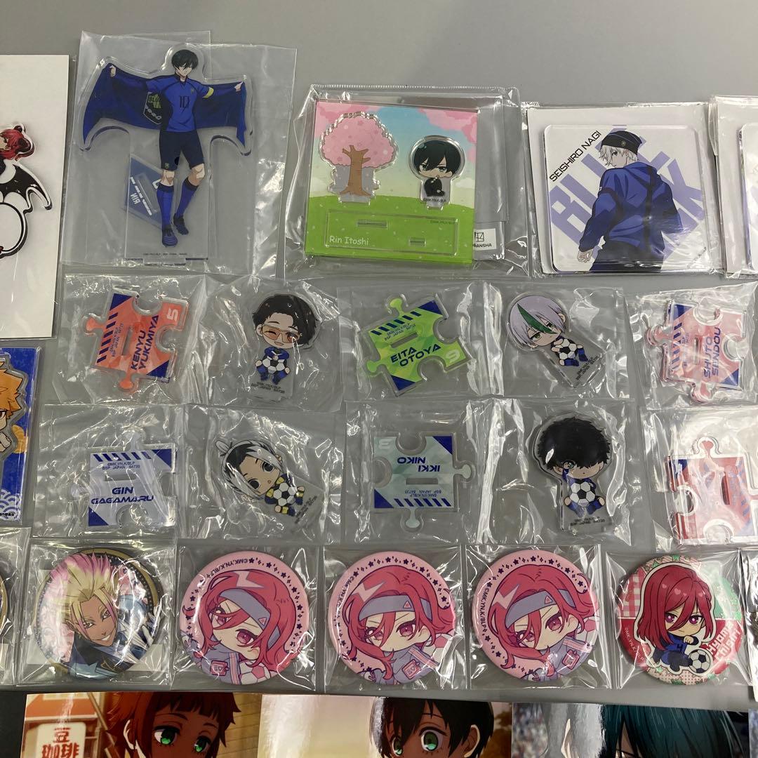ブルーロック まとめ売り