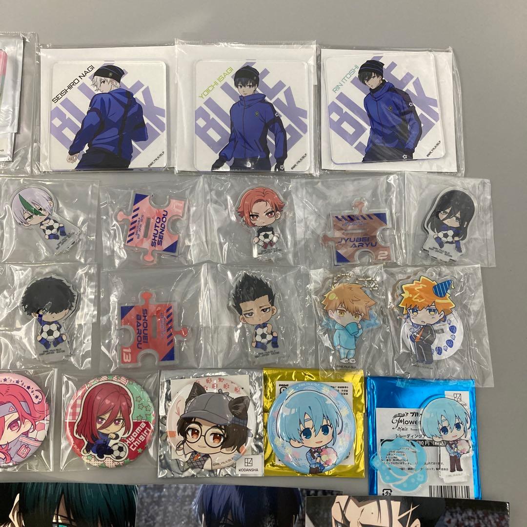 ブルーロック まとめ売り
