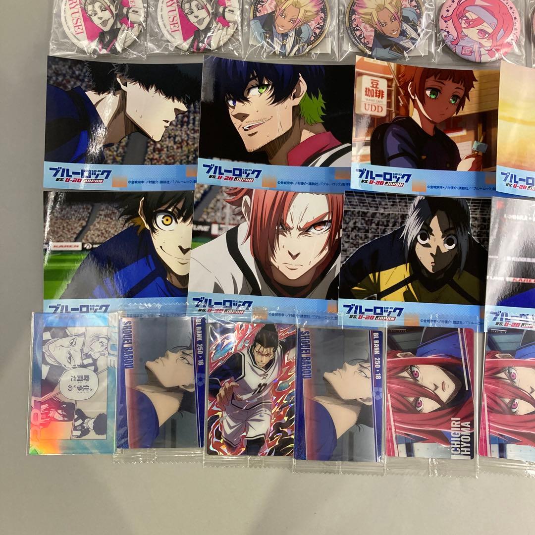 ブルーロック まとめ売り