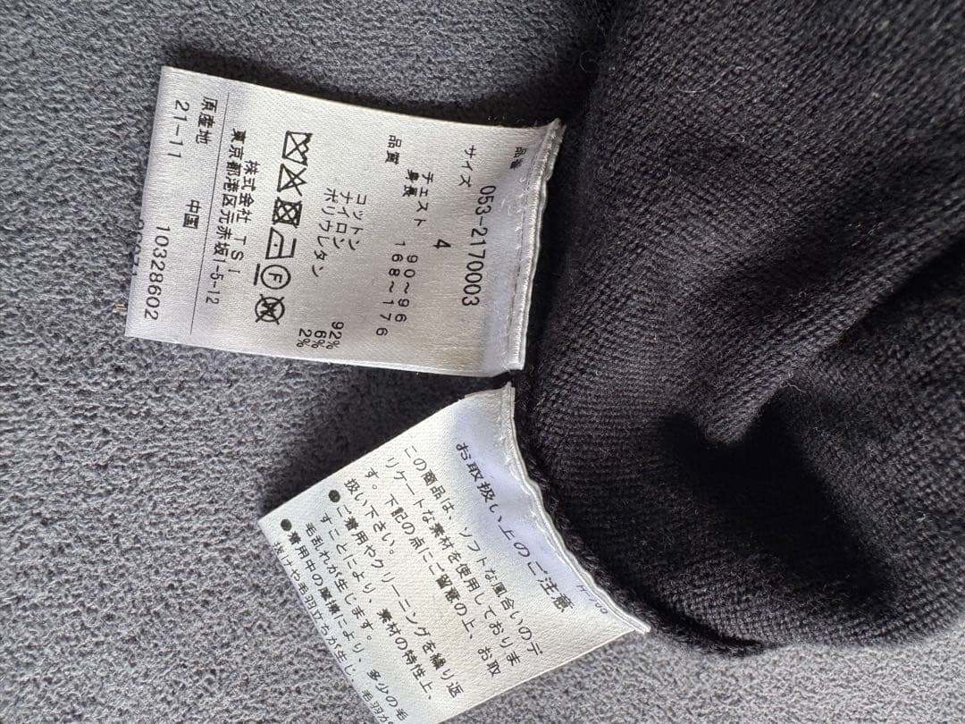 S*A様 パーリーゲイツ　モックネックニット