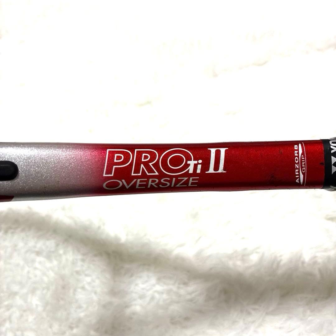 prince プリンス 硬式テニスラケット 2本セット※バラ売り可 硬式
