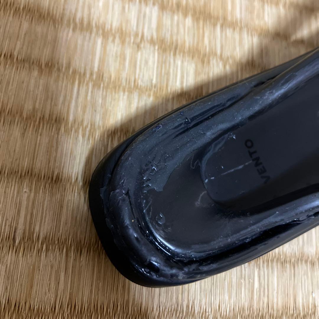 【訳あり品】fi'zi:k VENTO ANTARES 00 150mm