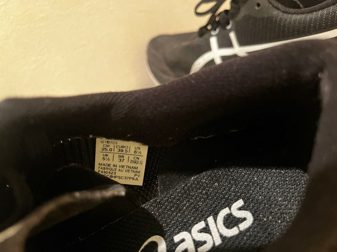 ASICS MAGIC SPEED3 25.0cm 2E幅/ブラック