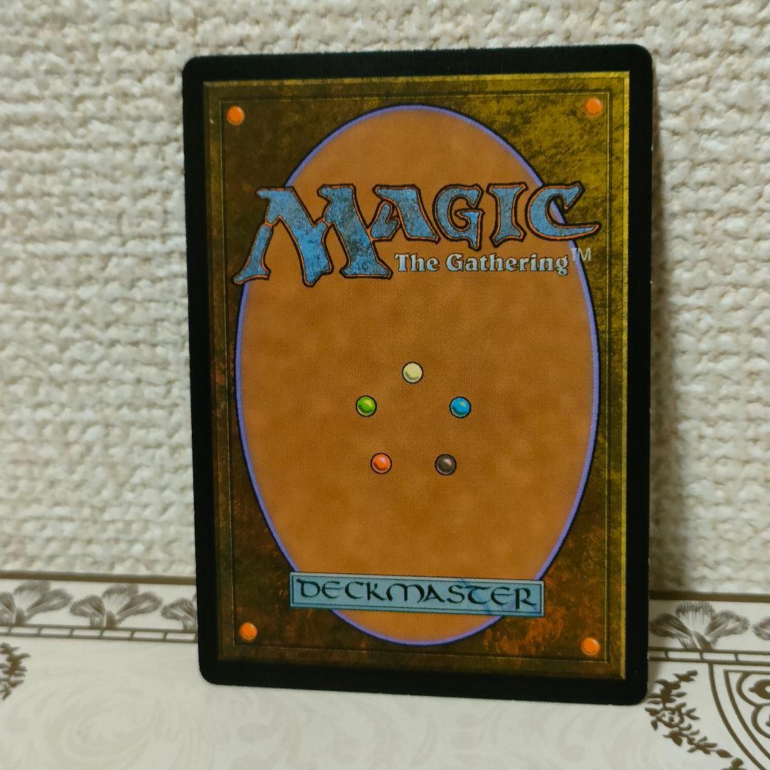 MTG 集合した中隊　FOIL 2枚　日本語