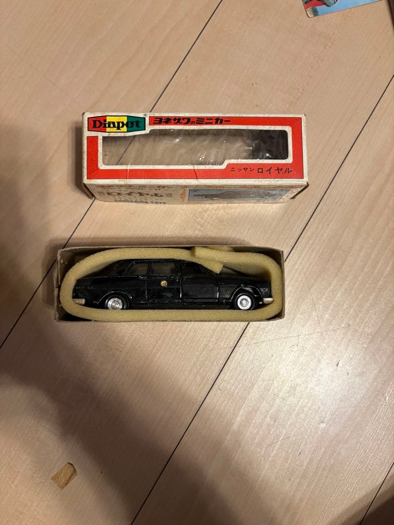【希少・当時物】ヨネザワ ダイヤペット ニッサン ロイヤル 1/47 箱付き