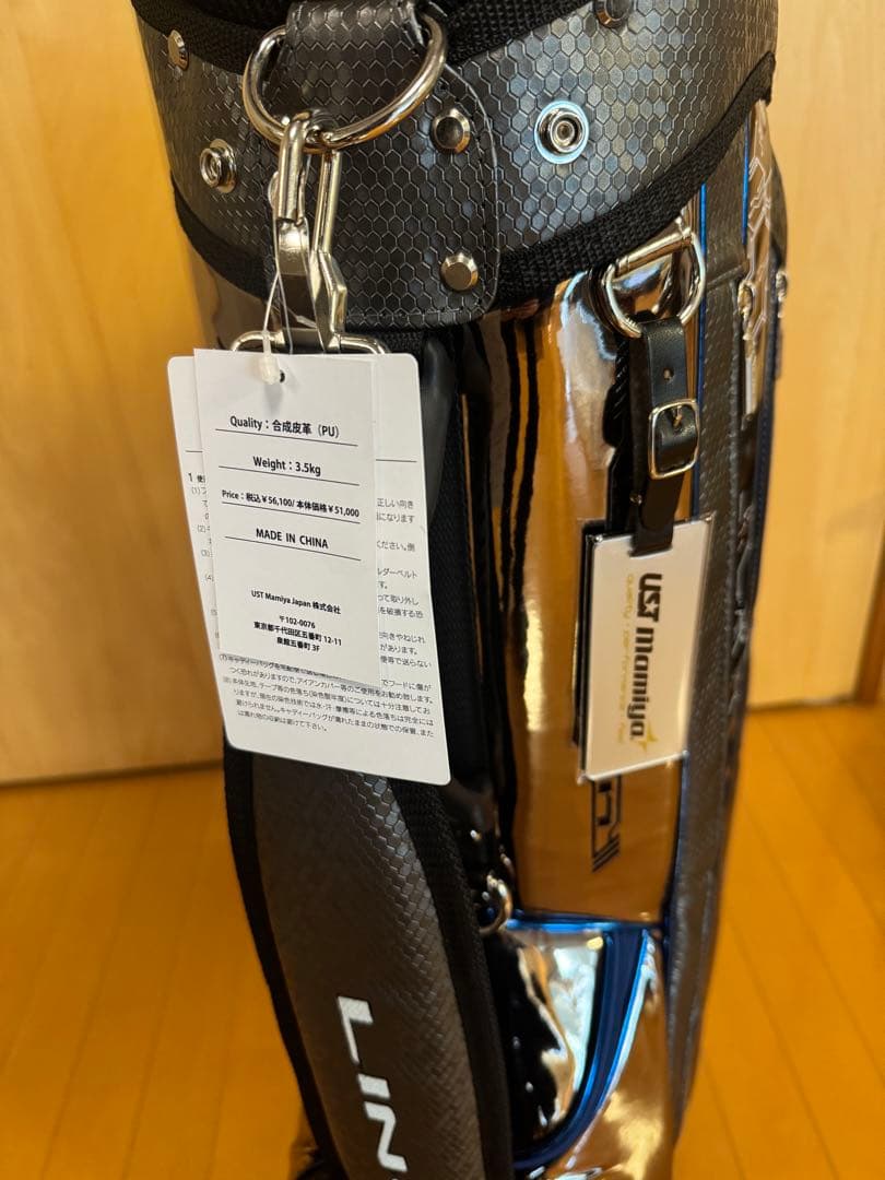 【新品・未使用】UST Mamiya LIN-Q スタンド式 キャディバッグ