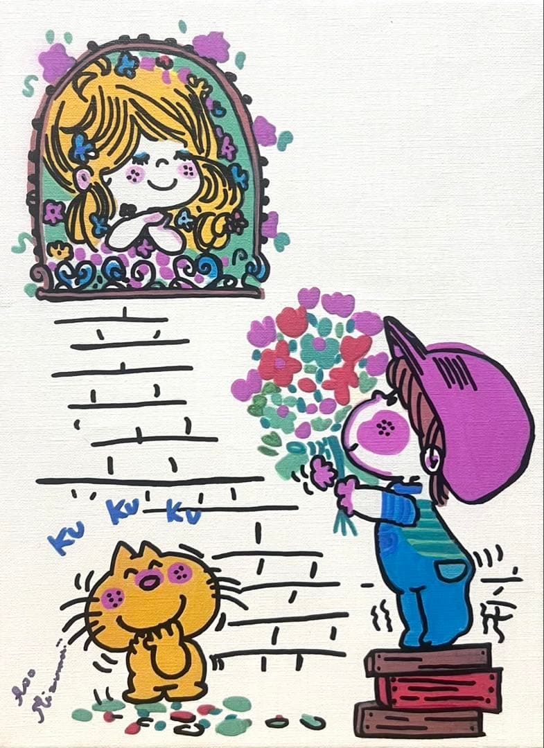 【F4】水森亜土（プレゼント）肉筆品/表裏サイン有り/手描き/油絵/絵画/額縁