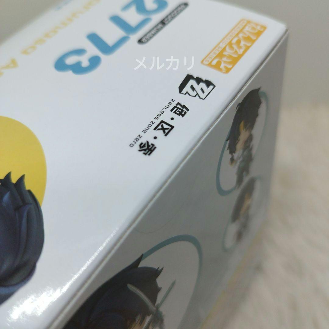 【新品】ねんどろいど 浅羽悠真 ゼンレスゾーンゼロ