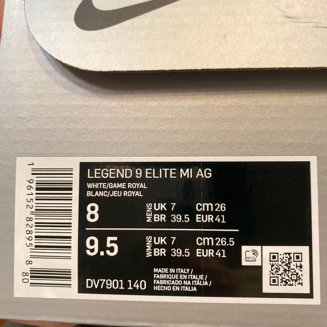 シューズ Nike Tiempo Legend IX Made in Italy AG