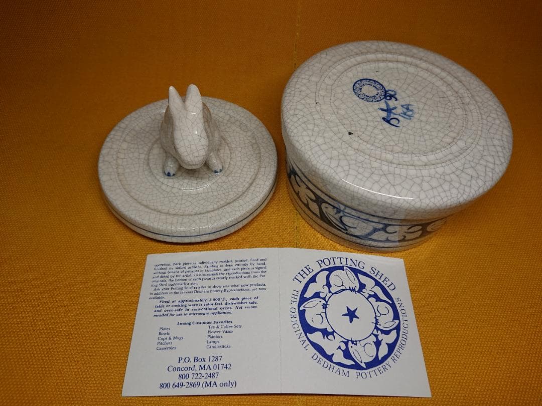 【美品】兎　うさぎ　小物入れ　陶器　置物　インテリア　工芸品　美術品　A2760