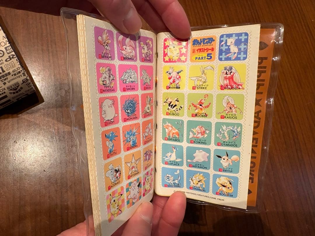 【フルコンプ】初代ポケモン シール帳 151匹 コンプリート ピカチュウ 当時物