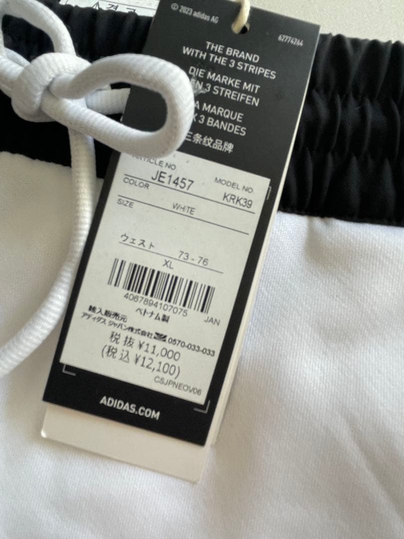 新品タグ付⛳️アディダスゴルフ　長袖＆裏起毛スカートXL