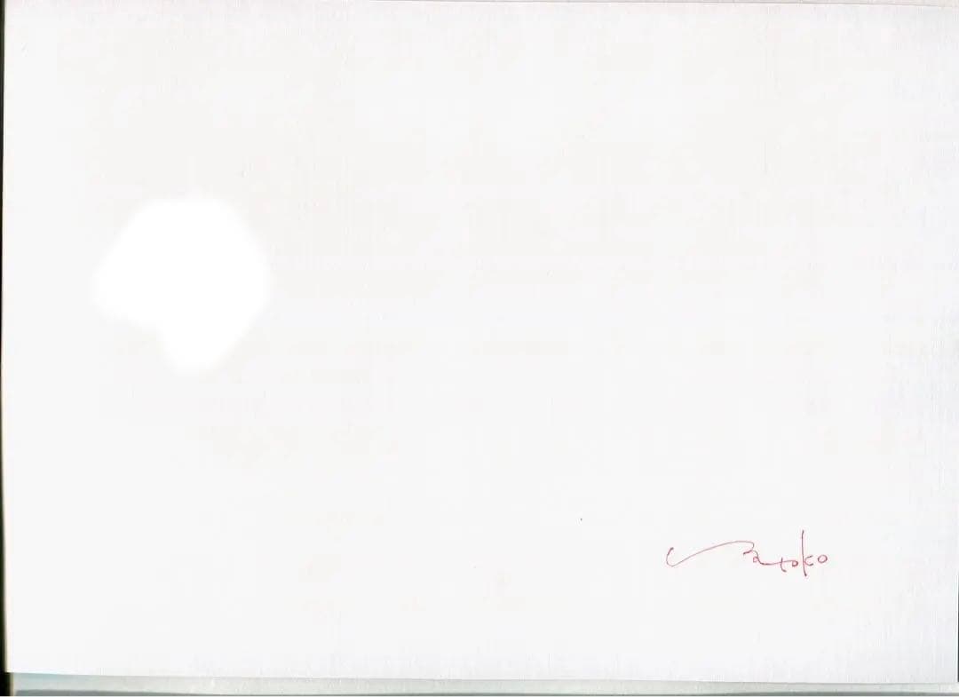 絵画　雲海6 原画　額縁無し　A4サイズ