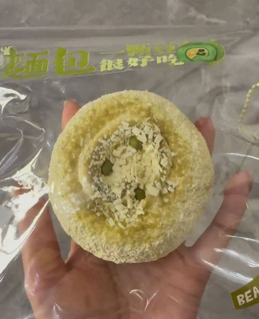 もののふ