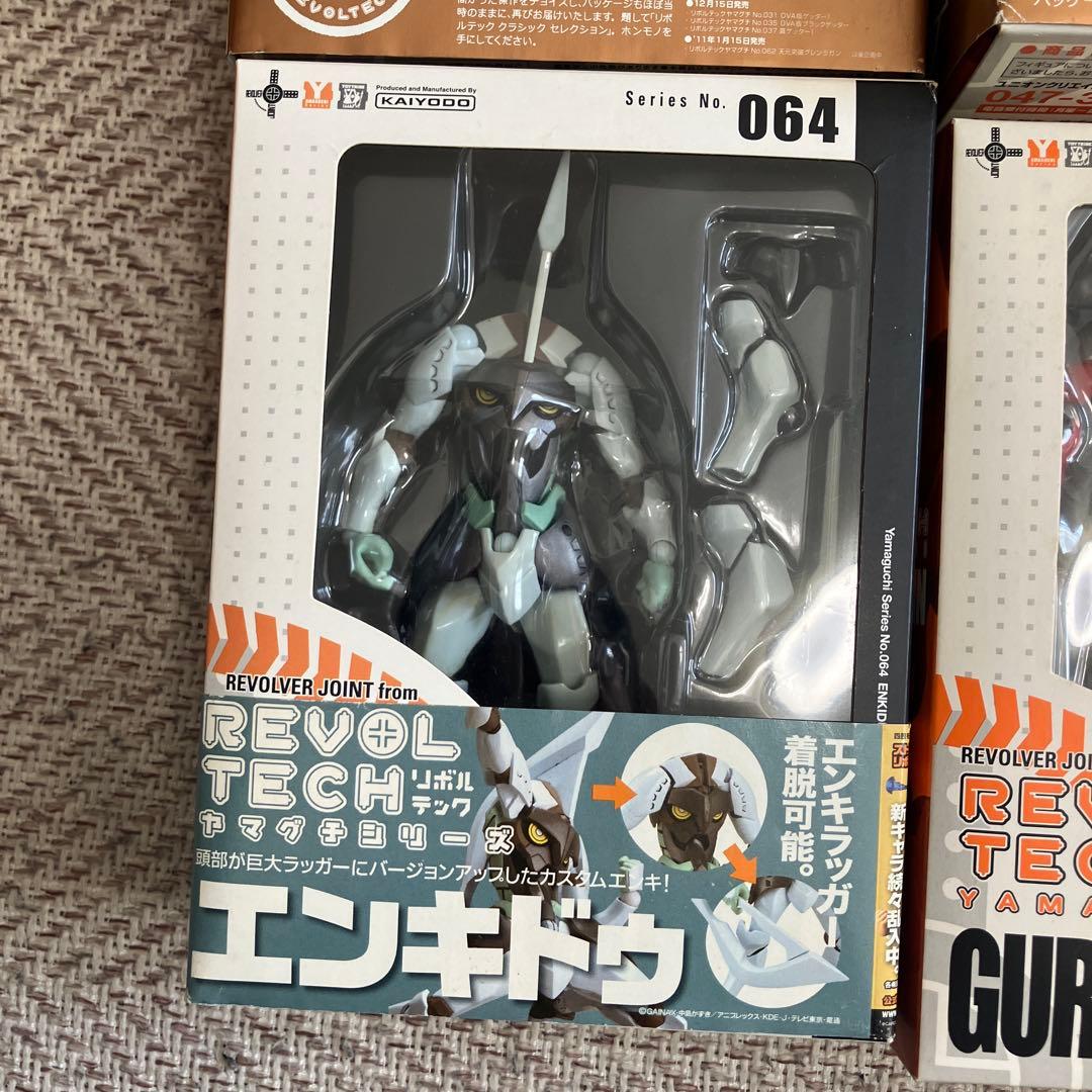 リボルテック グレンラガン フィギュアセット