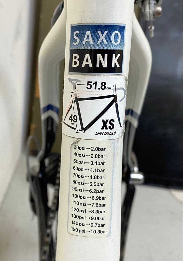 Specialized Tarmac スペシャライズド ターマック 49サイズ