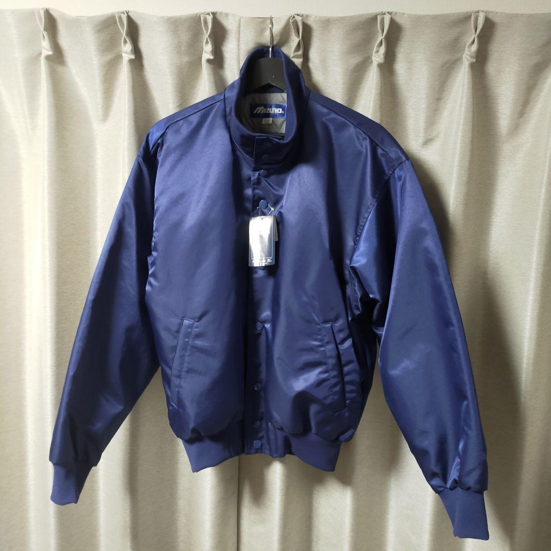 【未使用タグ付】 MIZUNO グランドコード Lサイズ 日本製