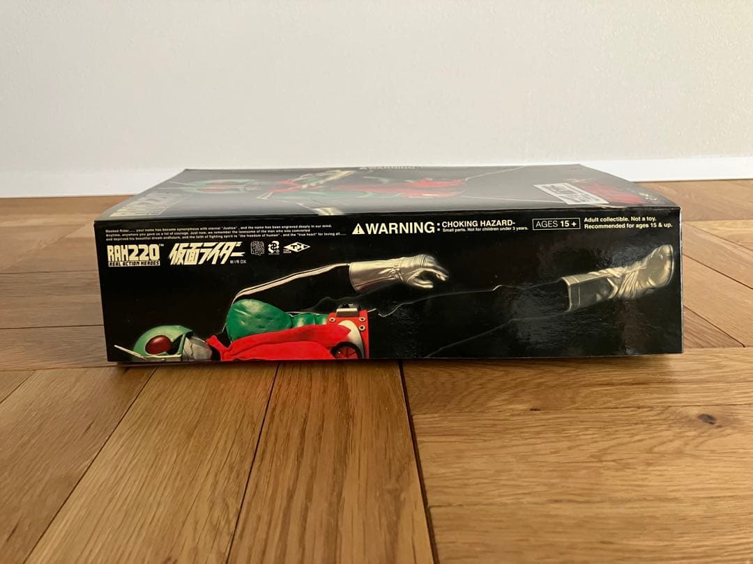 未開封 RAH220 仮面ライダー新1号DX
