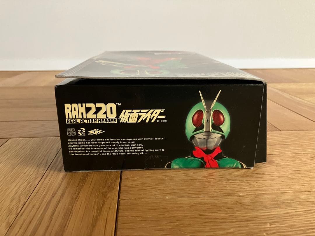 未開封 RAH220 仮面ライダー新1号DX