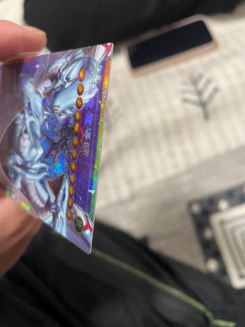 究極竜魔導師　オーバーフレーム