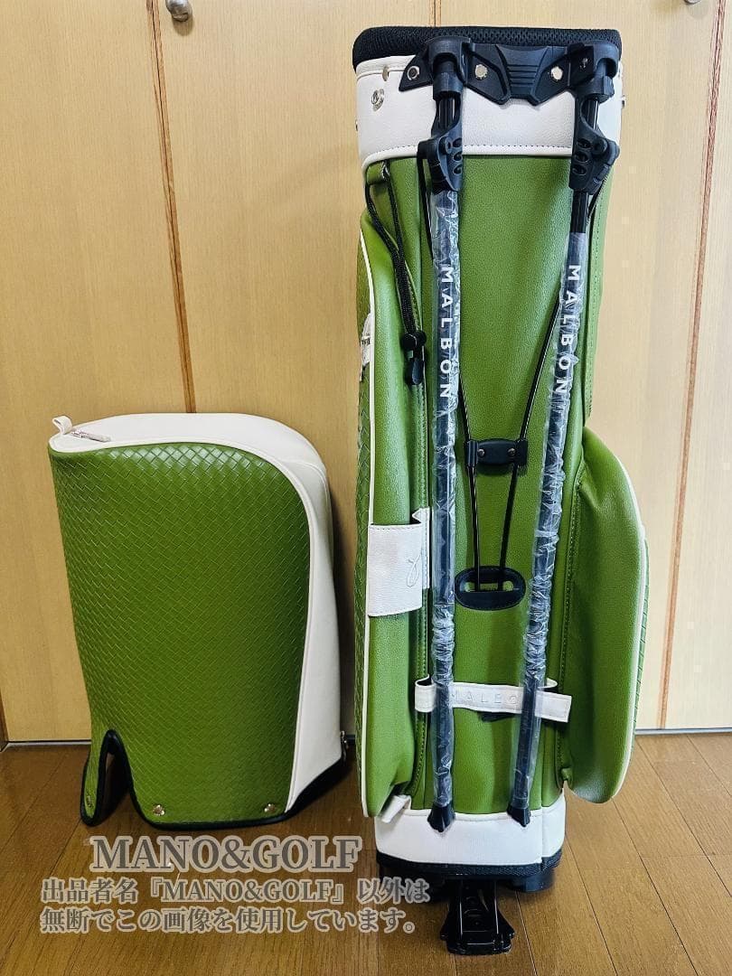 即日発送 マルボンゴルフ キャディバッグ Malbon Golf 緑色