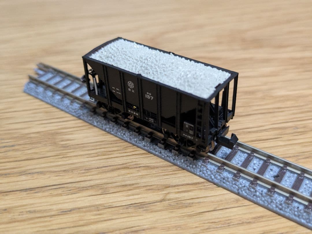 マイクロエース_A-2077_秩父鉄道_ヲキ100＋ヲキフ100_10両セット