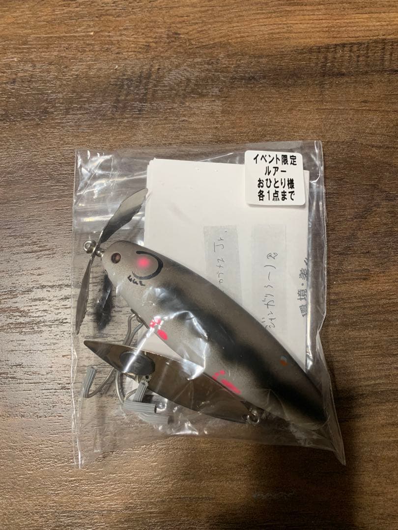 痴虫　デッカブメスjr 新品未使用　イベント限定カラー