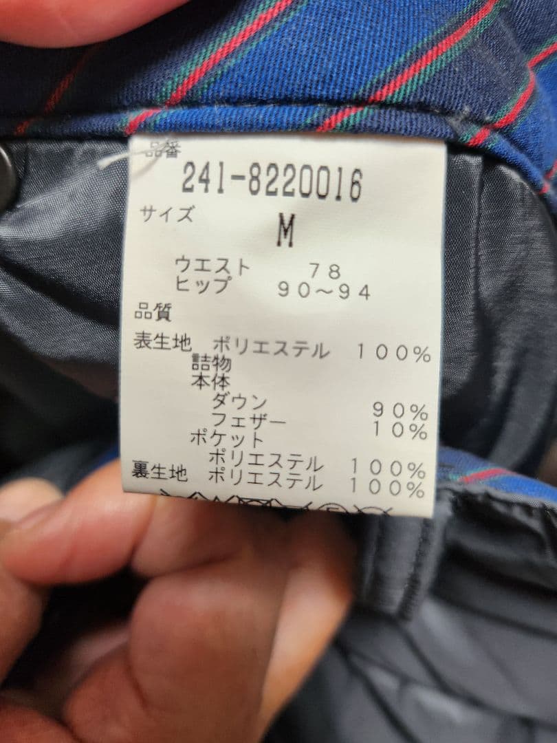 [11月限定]Callawayキルティングパンツ ジッパーポケット付き Mサイズ