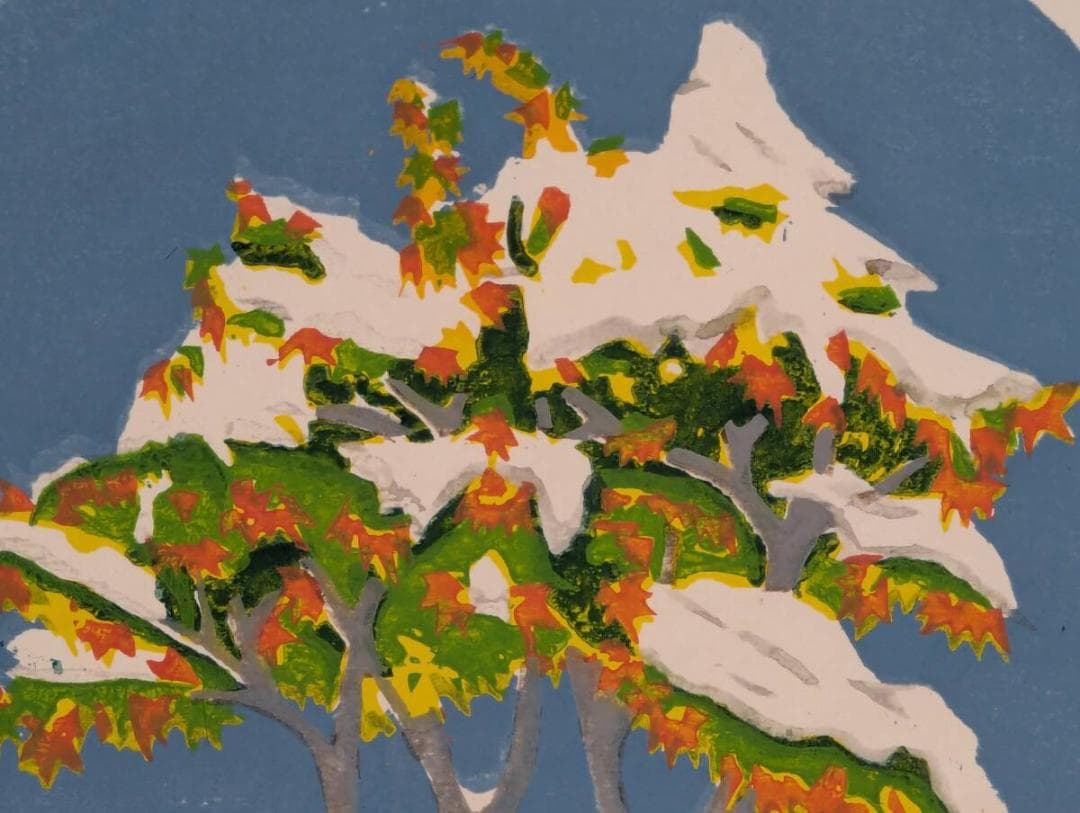 【真作】版画　木版画　初雪　初雪の柿の木　額装済み　インテリアアート　Z148