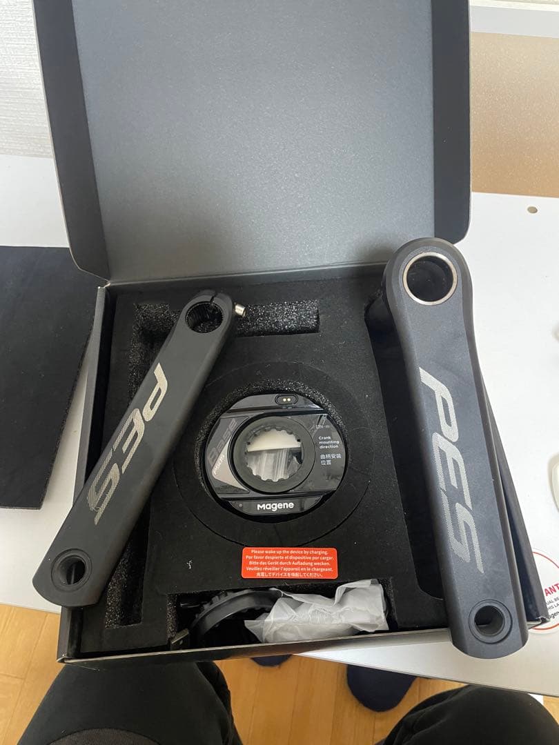 Magene PES P505 パワーメーター