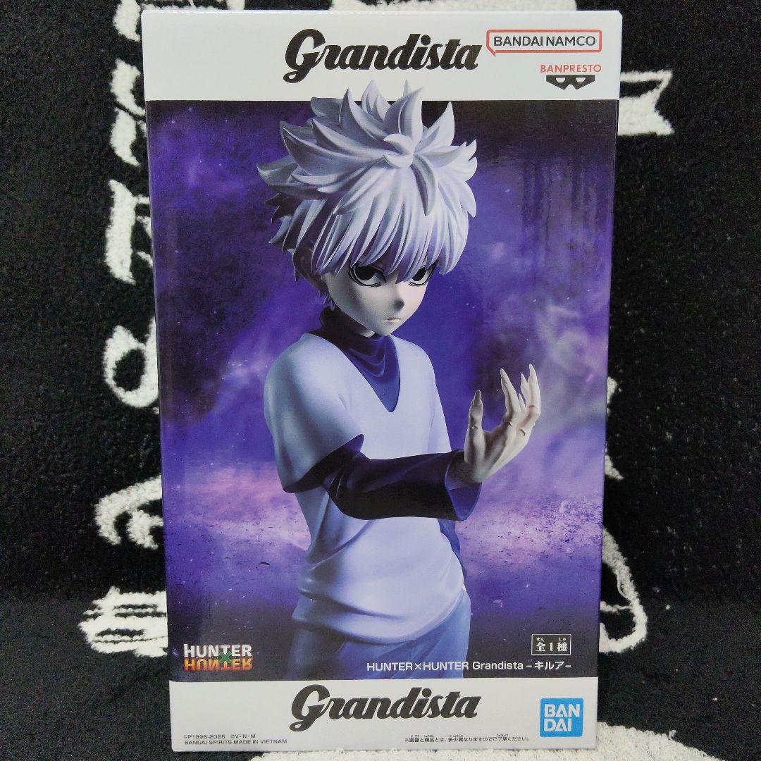 計40個 ゴン キルア ヒソカ G.I.編 フィギュア キルアgrandista