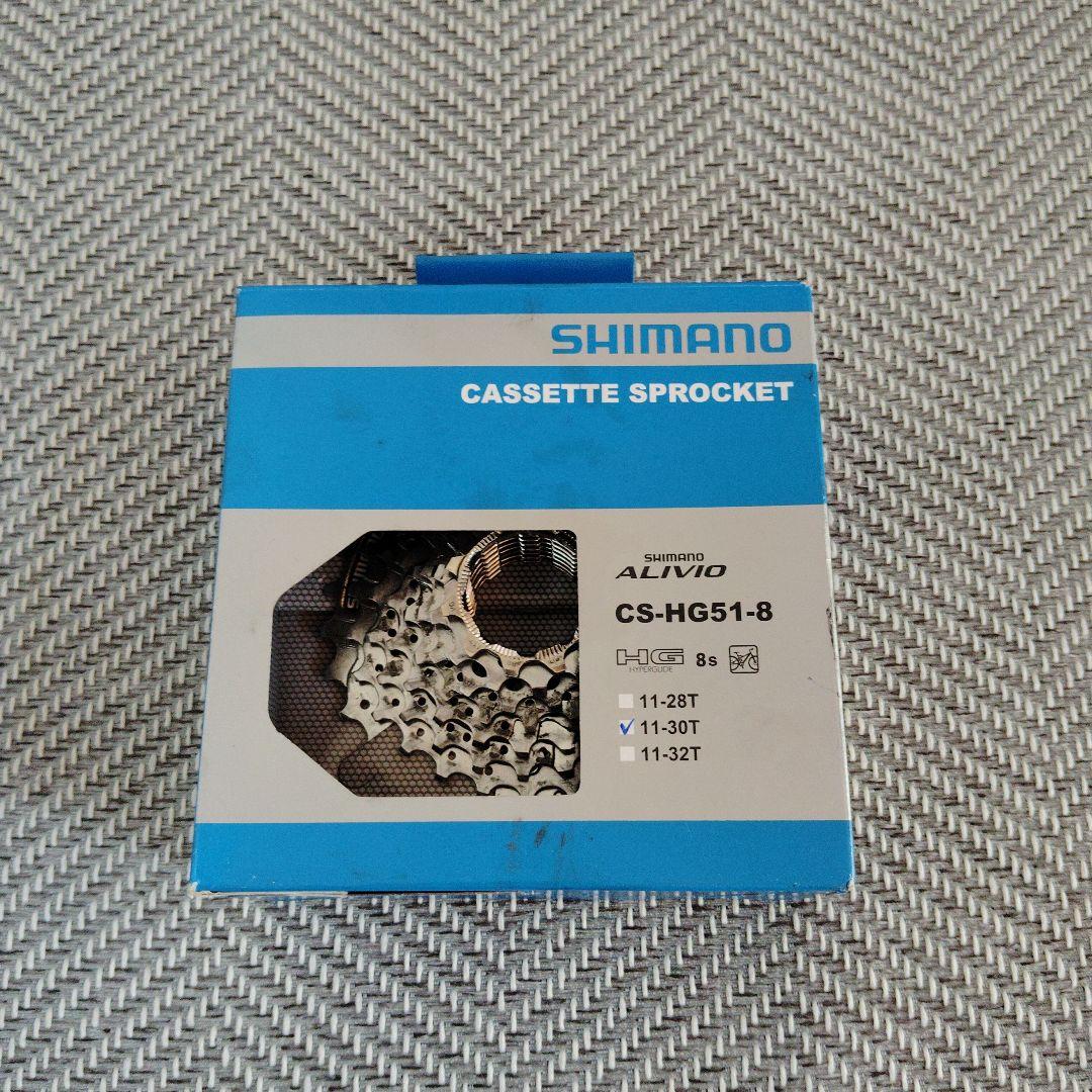 Shimano Claris R2000 コンポセット 値下げ交渉可