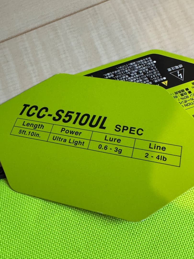 【美品】JACKALL Timon COMFY TCC-S510UL トラウト
