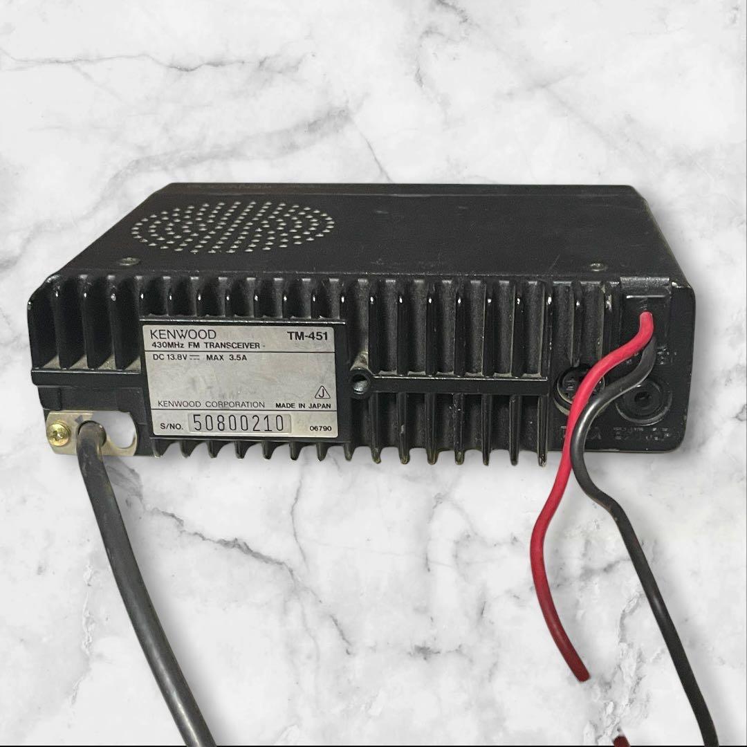 ケンウッド KENWOOD TM-451 430MH 35W ？アマチュア無線機