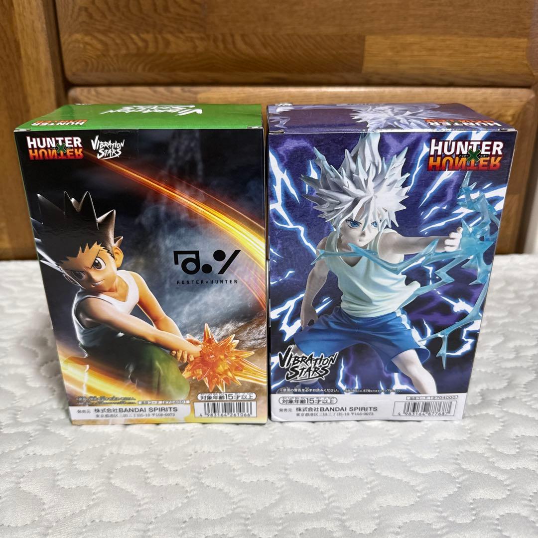 HUNTER×HUNTERVIBRATION STARS ゴン、キルアセット