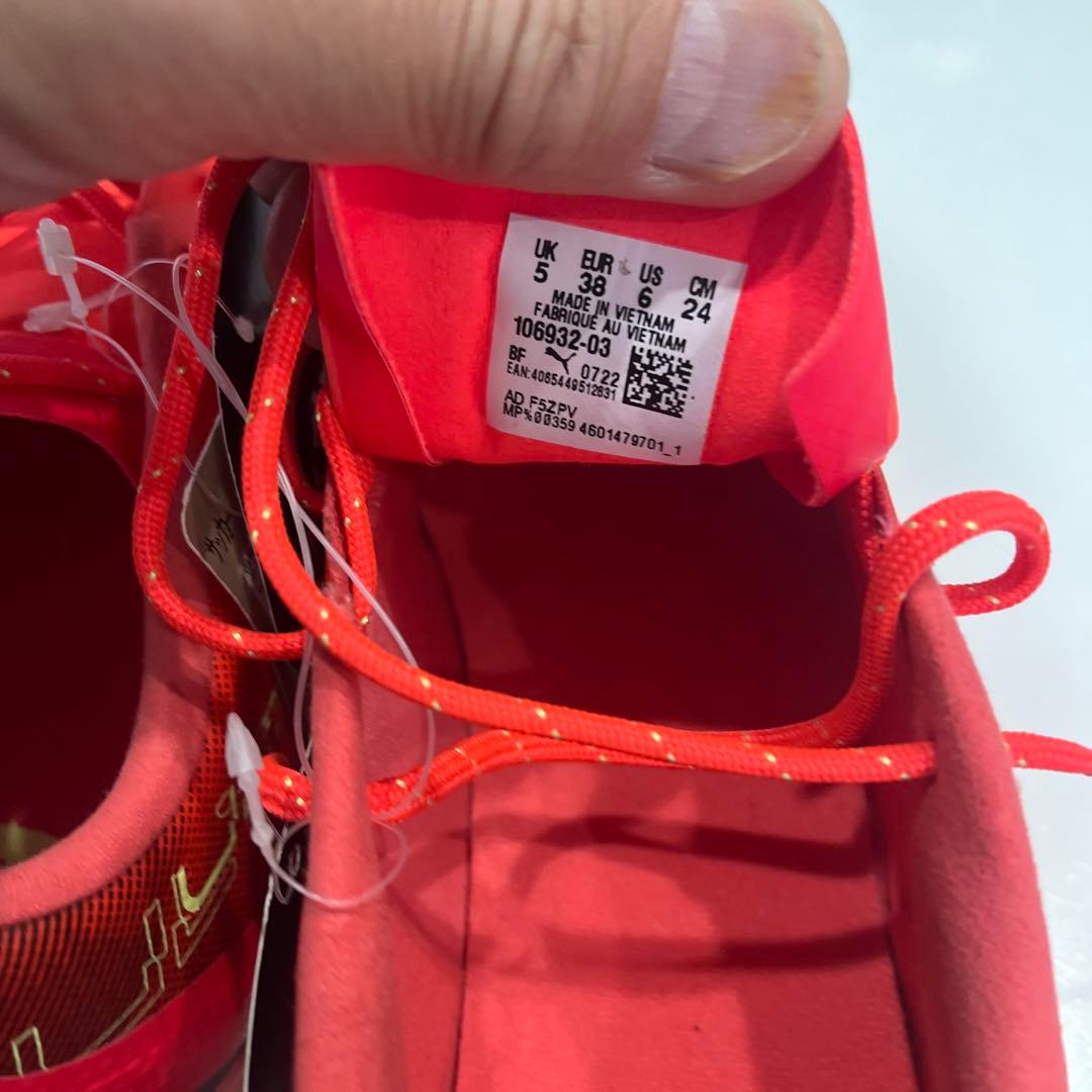 プーマPuma Ultra PRO HGレッド サイズ24.0