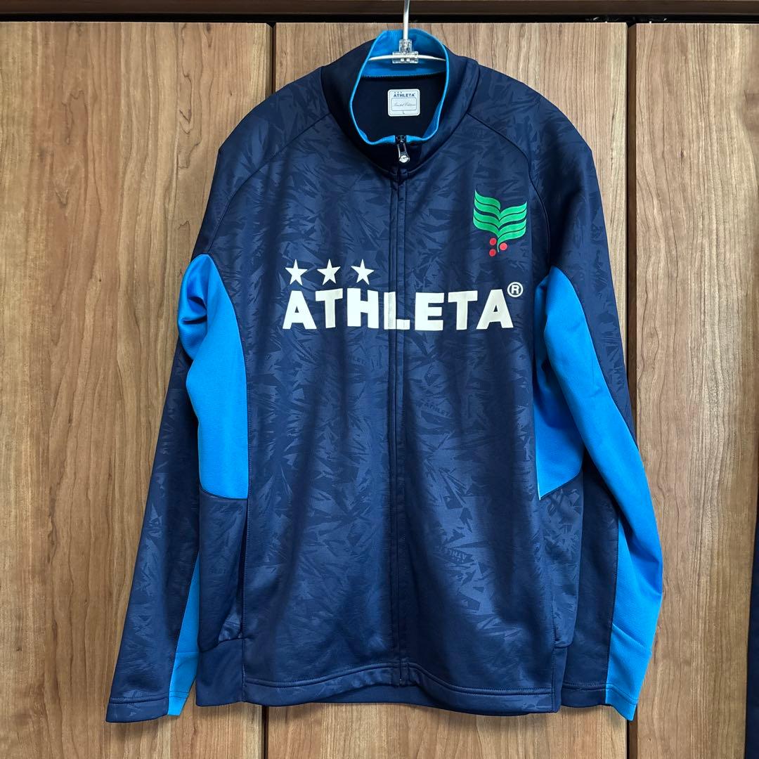 ATHLETA アスレタ ジャージ 上下セット L