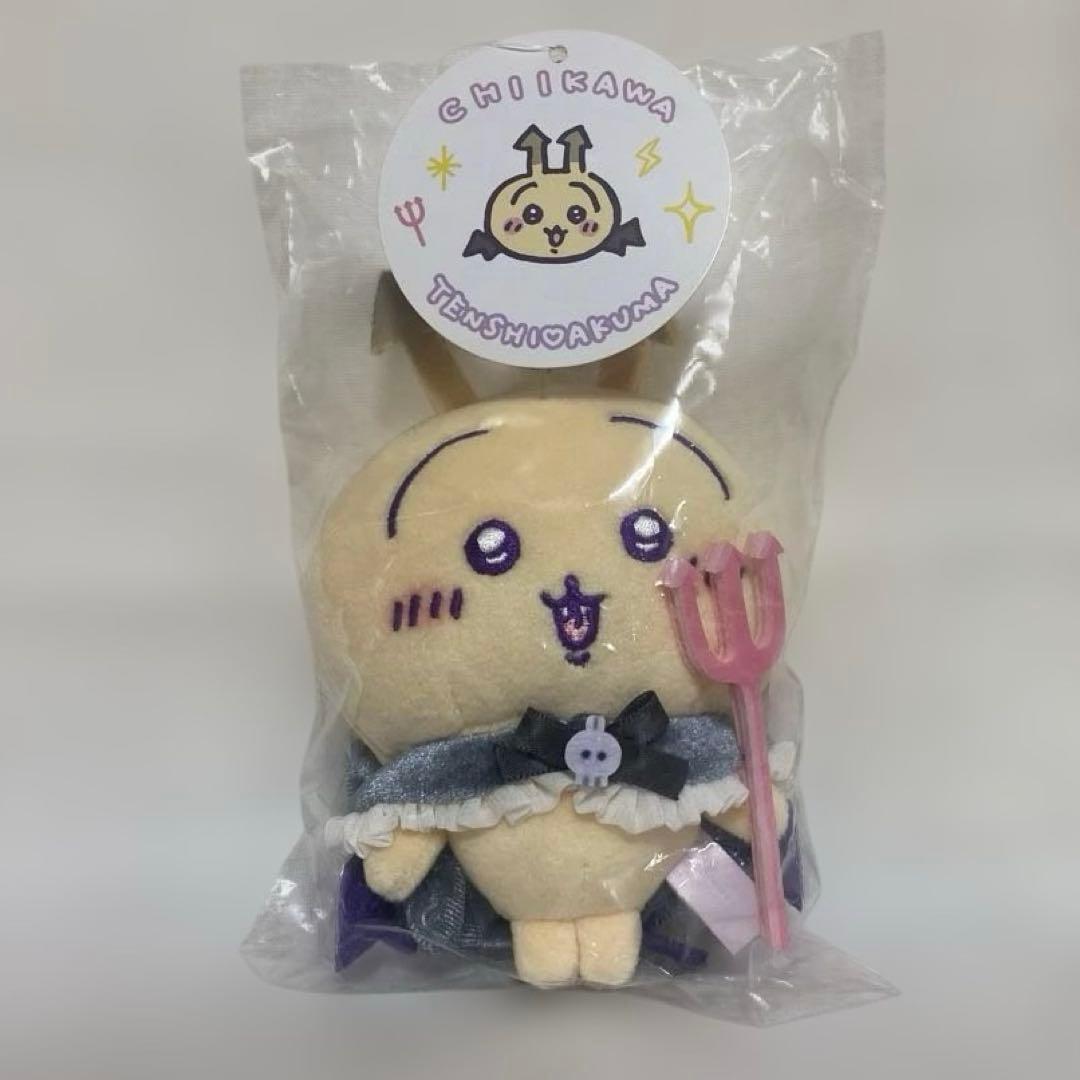 ちいかわ　てんし&あくま　あくまなうさぎ